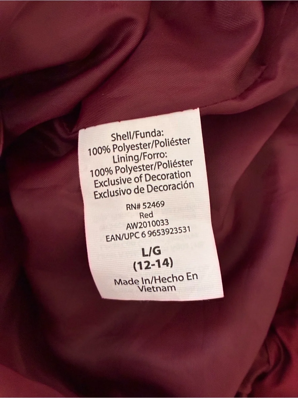 Athletic Works | Burgundy lightweight hooded zip front windbreaker jacket large
